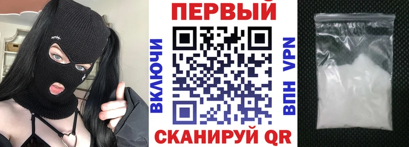 мориарти Telegram  Ворсма  АМФ 97% 
