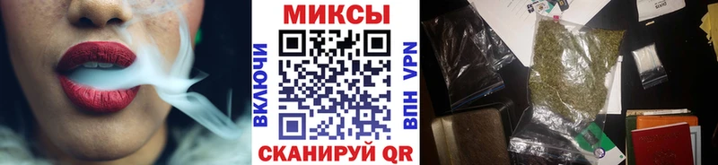 Бутират бутик  Ворсма 