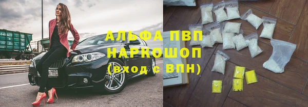 мет Богородицк