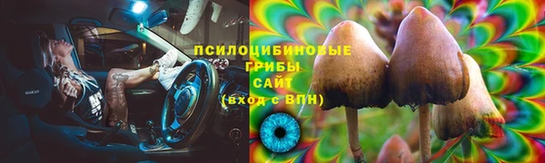 скорость mdpv Богданович