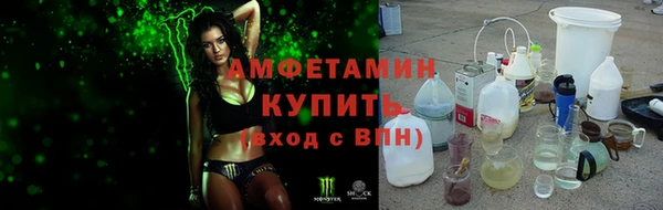 МДПВ Белокуриха