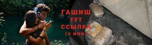 скорость mdpv Богданович