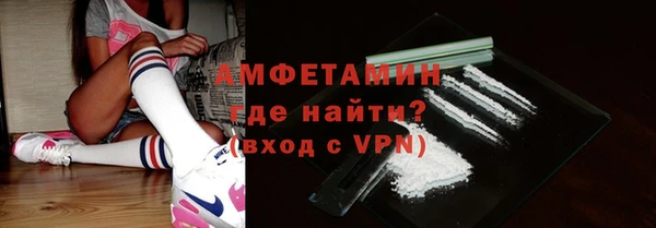 МДПВ Белокуриха