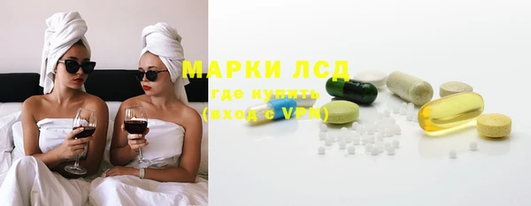 героин Беломорск