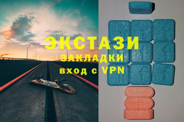 МДПВ Белокуриха