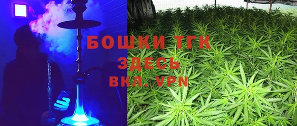 mdma Сафоново