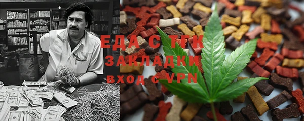 героин Беломорск