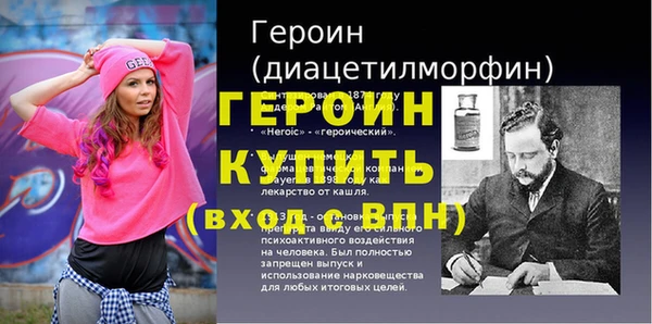 МДПВ Белокуриха
