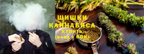 мет Богородицк