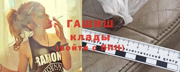 МДПВ Белокуриха