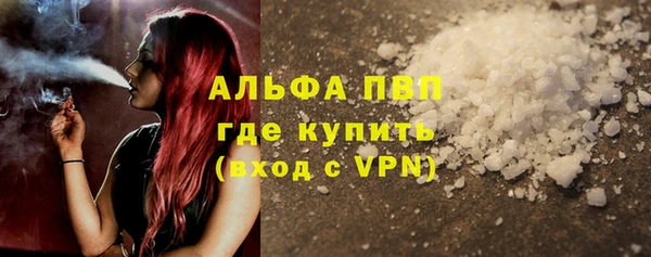МДПВ Белокуриха