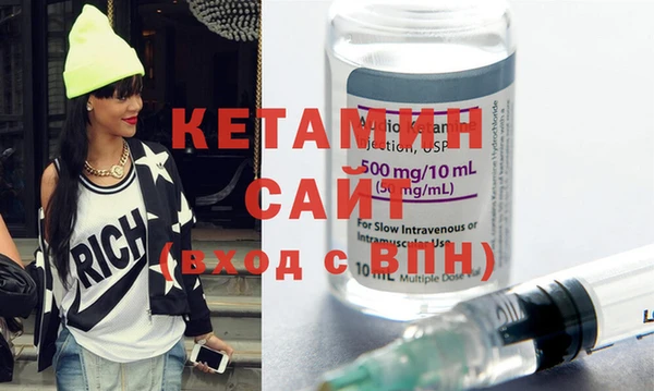 героин Беломорск