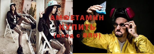 бутик Сатка