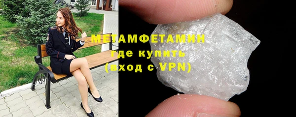 МДПВ Белокуриха
