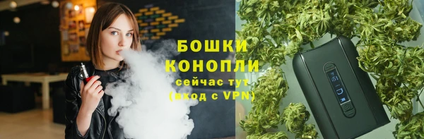ALPHA PVP Белоозёрский