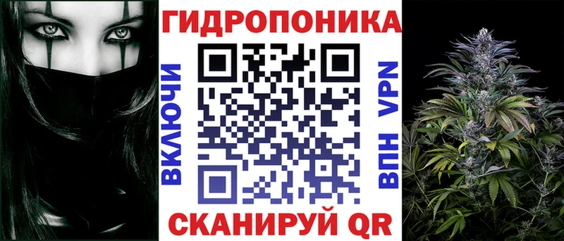 ссылка на мегу Ворсма Бошки Шишки марихуана